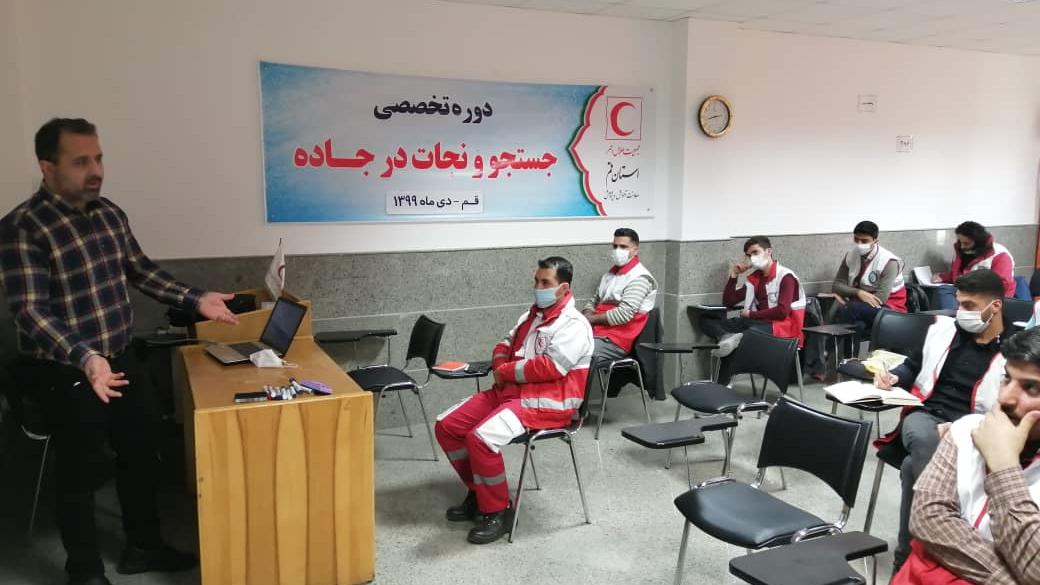 حضور 25 نفر از امدادگران قم در دوره تخصصی جستجو و نجات در جاده